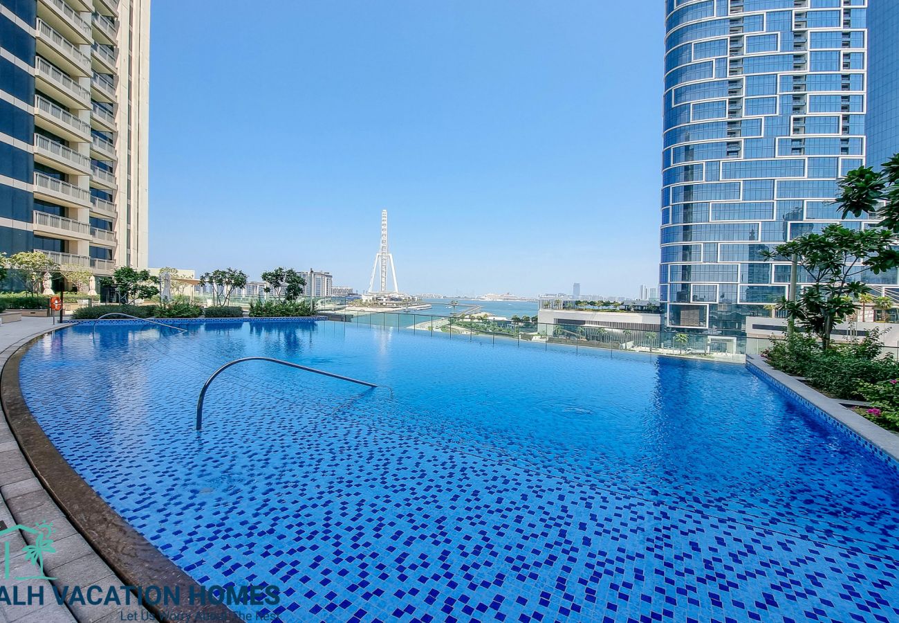 Apartment in Dubai - 5242 Tower 2 | 1 bedroom